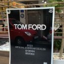 상미안경 이미지