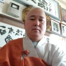 미주사 네이버블로그