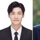 알파테헤란로