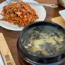 평택 죽백동맛집 푸짐한 한정식 소사벌 미꼬담 평택점