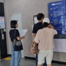 익산고용복지플러스센터 이미지