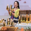 헬로커머스