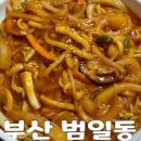 연금카센타 이미지