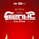 호평BOOK 이미지