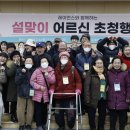 (주)레이언스