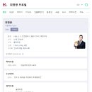 티엠인테리어 이미지