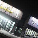 맥과이어스센터 이미지