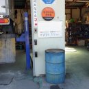 플러스자동차공업사 이미지