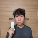 수진가새란약국 | 하루하다 안티에이징 벚꽃 톤업 광채 선크림 파데프리 단독 최저가 공동구매 진행