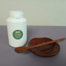 백삼한의원 이미지