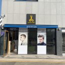 원맨 맨즈헤어