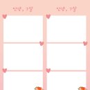 군산중앙유치원 이미지