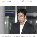 이선균·지디 마약 수사 난항... 경찰 "물증 없이 진술로 수사 착수" 이미지