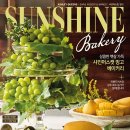 애슐리퀸즈계양롯데마트점 이미지