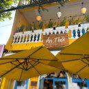 토이파티 | 베트남 다낭 미슐랭가이드 안토이 메뉴 웨이팅 후기