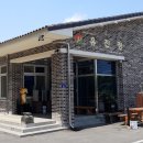 유진정
