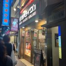 Like(라이크)호텔 | 후쿠오카 텐진 가성비 맛집 야키니쿠 라이크 1인 야키니쿠집