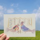 송정그림책마을 | #부여여행 #송정그림책마을 #부여아이와가볼만한곳