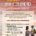 사회적협동조합 인다라 네이버블로그
