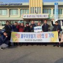 덕산온천로 이미지