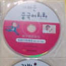 쉽게 배우는 중국어(입문) 이미지