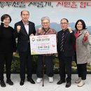 동두천농업협동조합 이미지