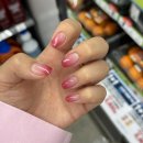 아엠홍 | 두 유 리멤버!!!