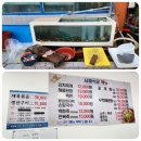 뽕이네 뽕잎 손칼국수 이미지