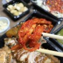 익산보쌈식족발 이미지