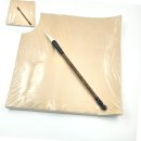 서예(초급) 이미지