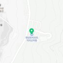 씨유켄싱턴리조트하동 이미지