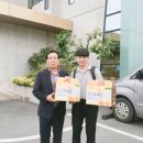(주)가보팜스 이미지