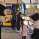 동패유치원 이미지