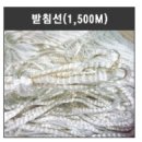 좋은농자재 이미지