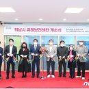 위례동행정복지센터 2층 이미지