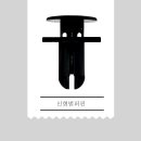 우주카공업사 이미지