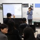 미래통합의원 이미지