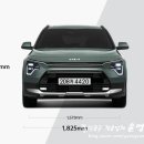 윤영테크 이미지