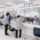 방화2동 이미지