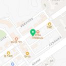제이케이뮤직실용음악학원