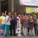 제천시종합사회복지관 이미지