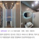 준노래타운 - 포천시 화동로 1054 | 준노래타운