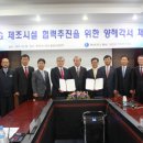 현대산업가스 이미지