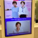 다이트한의원 이미지