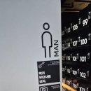 선릉24 | 선릉역헬스장 구독 3만원대로 한달만 이용 가능한 화이트짐 선릉역점 24시 체험 후기