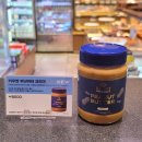 파리바게트 석계역점 이미지