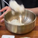 씨유현대대전청사셀프점 | [대전 둔산동] 둔산동 맛집 '유담헌' 닭수육한상 능이들깨영계백숙