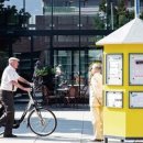 의료법인 피터의료재단 이미지