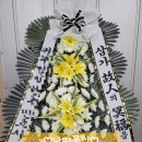 구미가톨릭요양병원