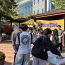 진안군청소년수련관 이미지